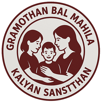 GBMKS Logo